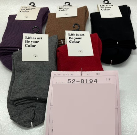 婦人　パイルカラーソックス　100足入り 52-8194