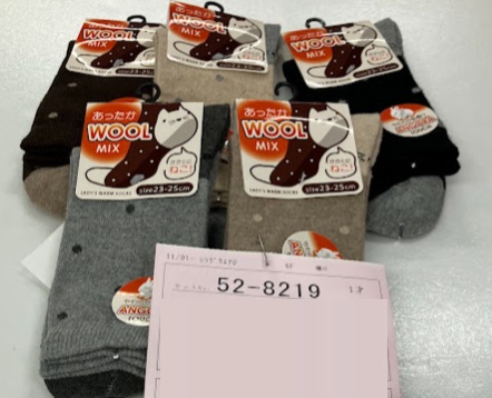 婦人　毛混　アンゴラタッチかかとネコ柄ソックス　100足入り 52-8219
