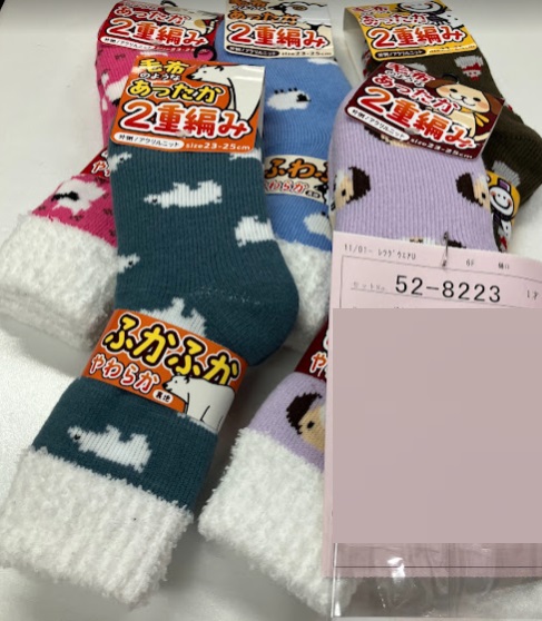 婦人　ふわふわ二重編みソックス　動物柄　50足入り 52-8223