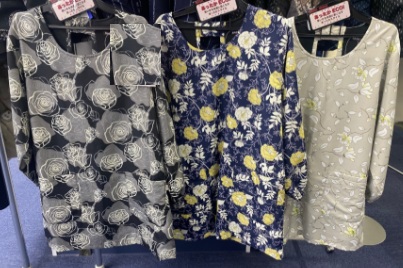 SALE！！エステル花Pt裏フリース後紐カッポー　18枚入り 1003788571