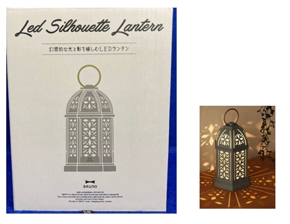 ＢＲＵＮＯ　ＬＥＤシルエットランタン　チャコールグレイ   　6個入り 4514499168753