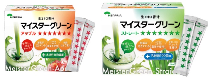 ケンプリア　マイスターグリーン　アップル/ストレート　48個入り 4987368110397・4987368110953