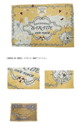 11/26(水)までSale★ワンピース バラティエ ランチョンマット　3枚入り 6765009600