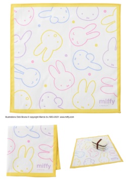 11/26(水)までSale★miffy ミッフィー パステルカラフル/カラフルシャーベット　 ハンカチ/ランチクロス　10枚入り 5825003000・5825003100  5825002800・5825002900