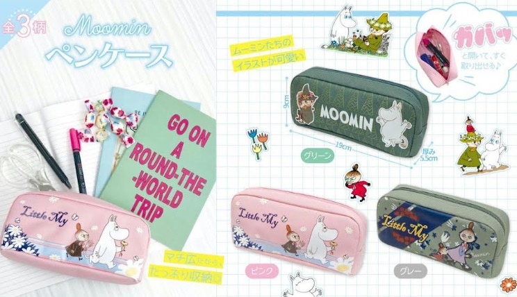 ムーミン/トム&ジェリ　ペンケース　全3種アソート　72個入り 4570159381146・4589521232047