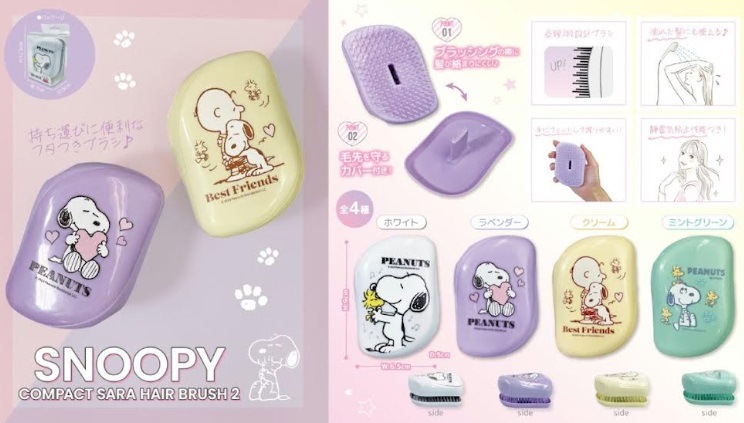 スヌーピー　コンパクト/ミニSARAヘアブラシ　全4柄アソート　144個入り 4570159381993・4570159382228