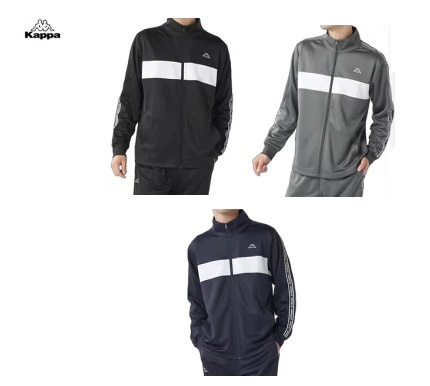 納期来年の2月～出荷です！【 Kappa】カッパ　メンズ　バンダ トラックジャケット　全3色アソート　20枚入り 215312