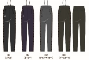 納期来年の2月～出荷です！【 Kappa】カッパ　メンズ　ロングパンツ　全4色アソート　20枚入り 215336