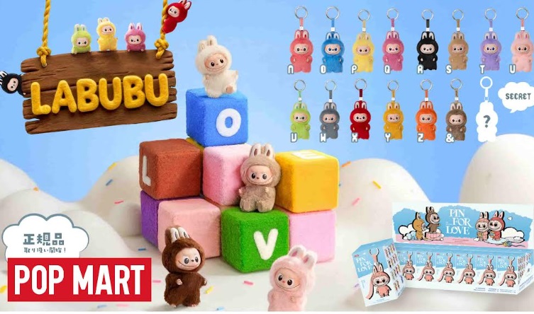 【正規品】THE MONSTERS PIN FOR LOVE シリーズぬいぐるみペンダント(N-Z)第4世代　24個入り YD-0100402