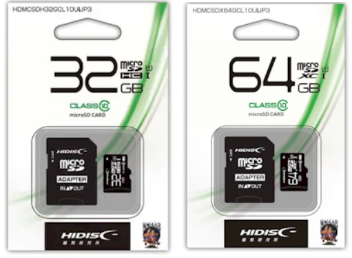 マイクロSDHCカード　32GB/64GB　100個入り 4984279232446・4984279232453