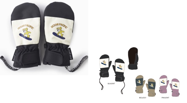 【OP】オーシャンパシフィック　キッズ　スノーブローブ　全3色アソート　12個入り 544921