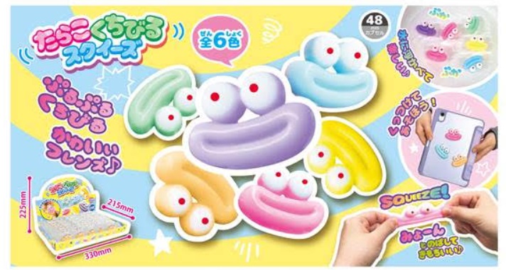 たらこくちびるスクイーズ　全6色アソート　1000個入り 4573512254125