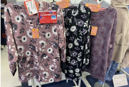 裏起毛総柄Ptスモック　20枚入り 1003805571