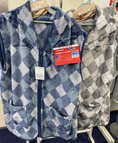 紳士　アーガイル柄マイヤーベスト　12枚入り 1003805581