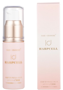 HARP SPグロスエッセンス　36個入り 4595124452010