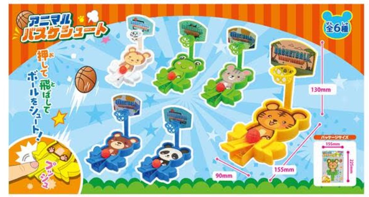 アニマルバスケシュート　全6種アソート　384個入り 4573512255030
