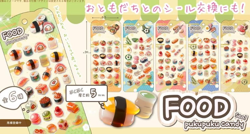 FOODぷくぷくキャンディシール　全6種アソート　360枚入り PKC-101