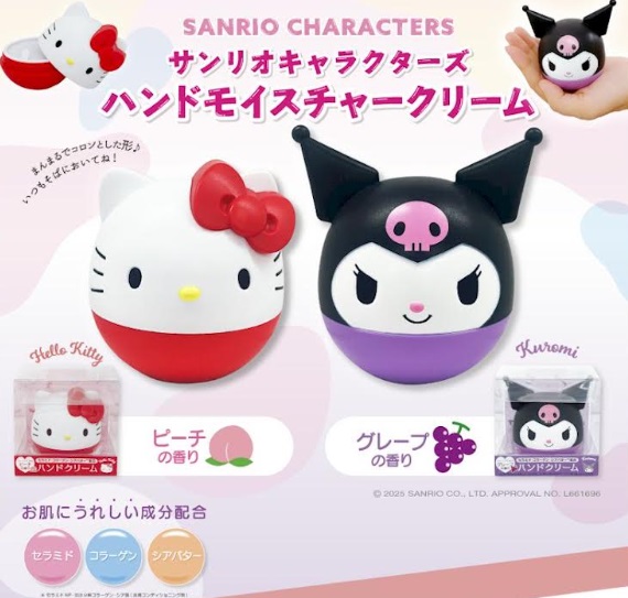 サンリオ　ハンドモイスチャークリーム 35g　全2種　48個入り 4966680249268・4966680249275　