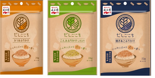 だしごこち　ふりかけ　全3種　160個入り 300580・300590・300600