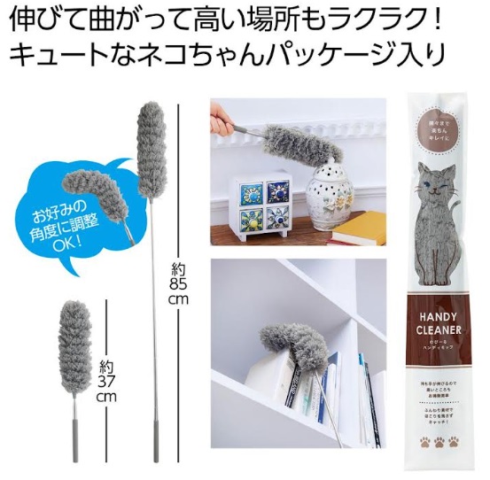 のびーる　ハンディモップ　180個入り 2324850