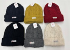 シンサイレイトケーブル編みワッチ　24枚入り 1003780011