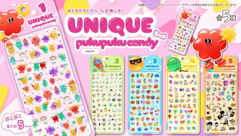 ユニークぷくぷくキャンディシール　全5種アソート　360枚入り KC-105