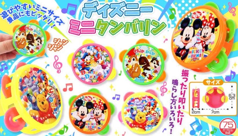 ディズニーミニタンバリン　全4種アソート　720個入り 4349