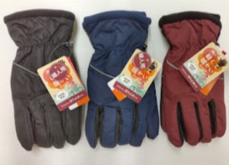 婦人　ナイロン自転車手袋　20双入り 1003667401