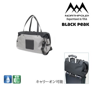 NORTHPOLE 　ブラックピーク 　ボストンバッグ　グレー　1個から購入可能！ 02-5276