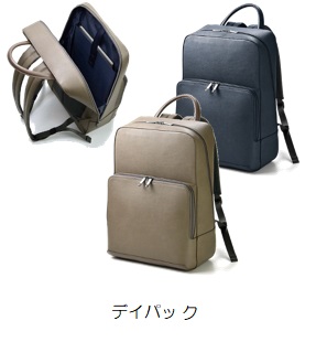 BUSITOOL　シュクレ 　デイパック/トートバッグ/ブリーフ　全1～2色　 12-6717・12-6718・22-5359