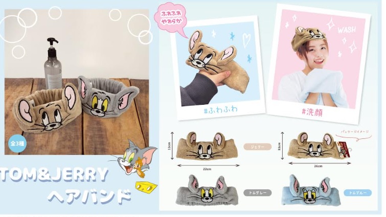 TOM&JERRYヘアバンド　全3種アソート　144個入り TJ-097