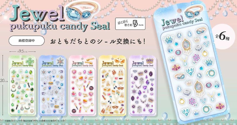 ジュエルぷくぷくキャンディシール　全6種アソート　360枚入り PKC-110
