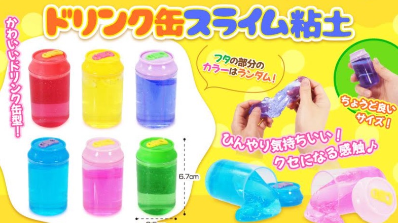 ドリンク缶スライム粘土　全6種アソート　480個入り 4115