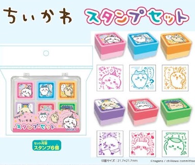 ちいかわ　スタンプセット　48個入り 4970381497576