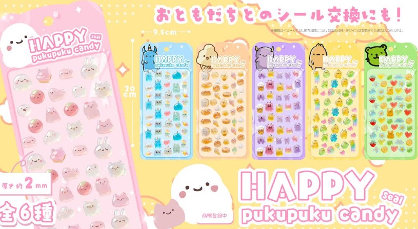 ハッピーぷくぷくキャンディシール　全6種アソート　480個入り PKC-103
