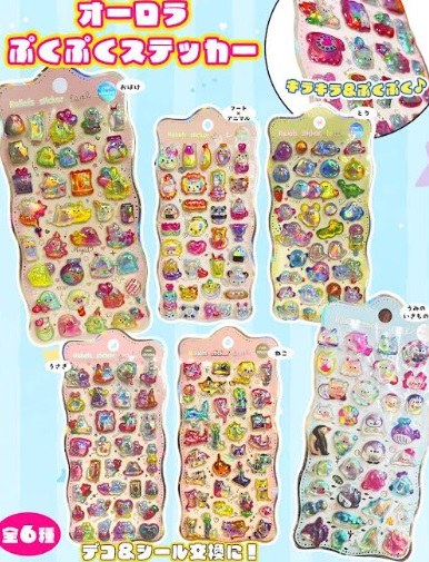 オーロラぷくぷくステッカー　全6種アソート　480個入り BE-2107