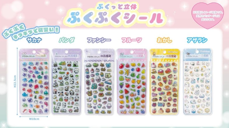 ぷくぷくシール　全6種アソート　360個入り NC-416