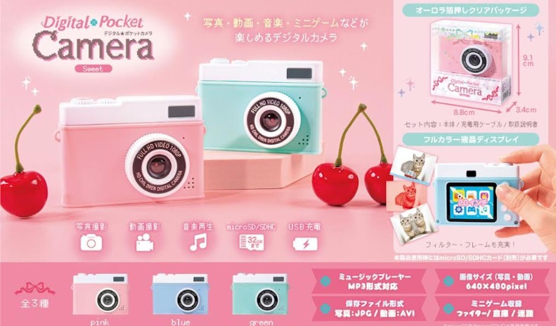 デジタル★ポケットカメラ Sweet　全3色アソート　30個入り 4570198785738