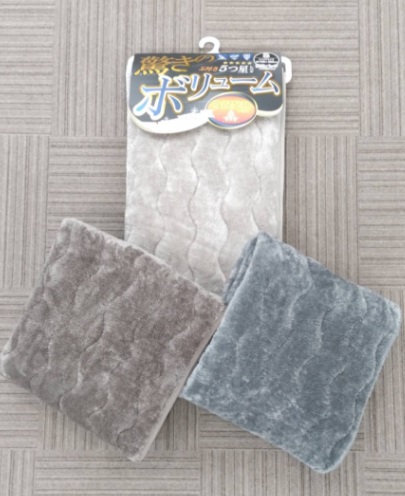 吸湿発熱ロングファー敷きパッド(S)　10枚入り 1003557931