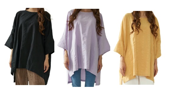 【OP】オーシャンパシフィック　レディース　 ジャガードチュニック OP 　全3色アソート　20枚入り 551300