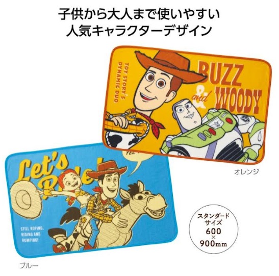 トイ・ストーリー　ブランケット　全2種類アソート　80枚入り 36114