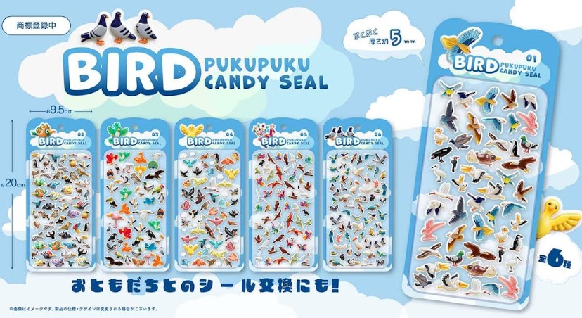 バードぷくぷくキャンディシール　全6種アソート　360枚入り PKC-115