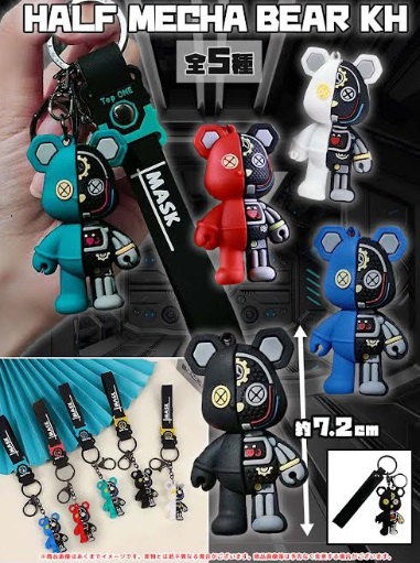 ハーフメカベアーKH&ST　全5種アソート　480個入り CO-135