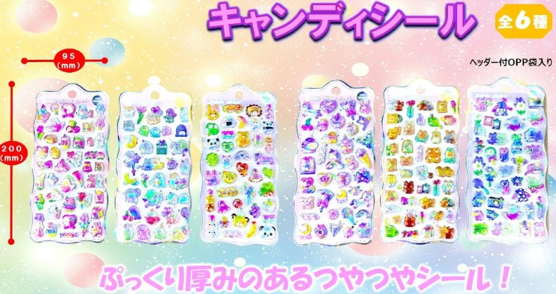 キャンディーシール　全6種アソート　576個入り 4977271093610