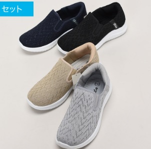 簡単脱着！スニーカー婦人ストーン付き　24足入り 464619