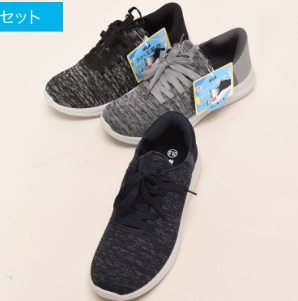 簡単脱着　紳士　スニーカー　紐付き　24足入り 464634