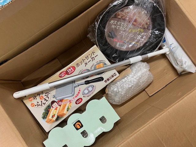 ★２０２６年あけおめセール★　雑貨こみこみ　６個だけ！　本年もよろしくお願いいたします！！