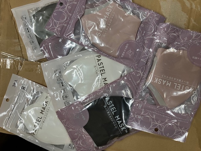 ★２０２６年あけおめセール★　令和8年だから8円！　マスクまとめて！　本年もよろしくお願いいたします！！