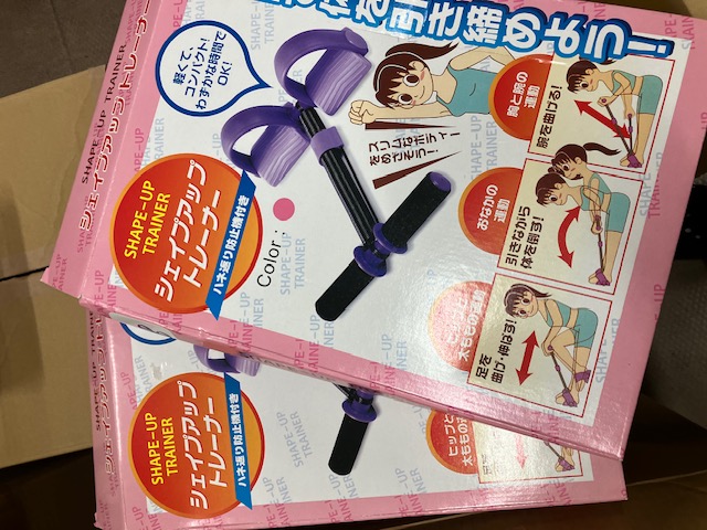 ★２０２６年あけおめセール★　健康器具　2個だけ！　本年もよろしくお願いいたします！！