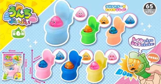 うんちぷいぷい　全6種アソート　600個入り 4573512253760